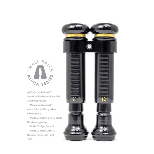 Alpha Series Small Batch No. 12